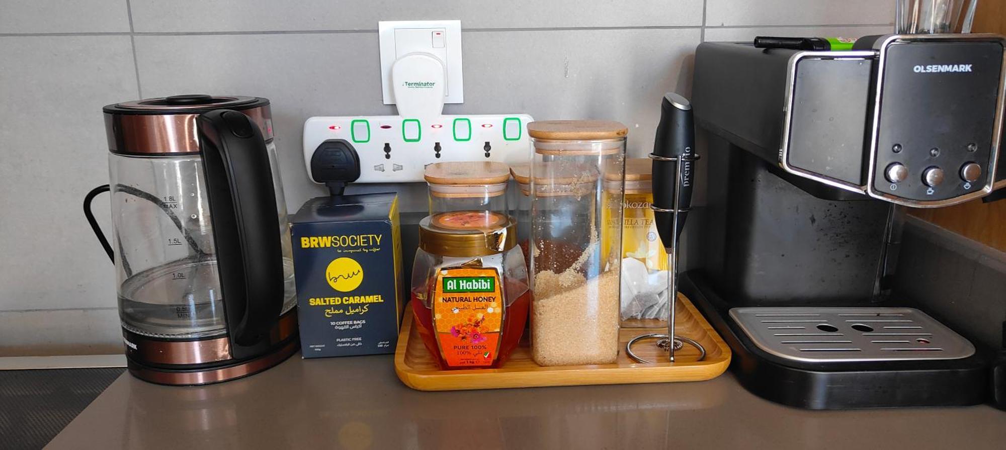 Bayti Al Mamsha Apartamento